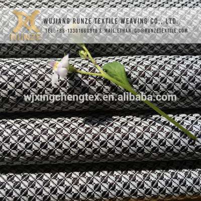 Bags Material 300D 100% Cationic Polyester woven fabric